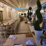 Garden - Certificate Of Excellence 10 Five-stars For 2024 Awarded By Htif Отель