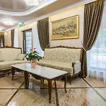 Garden - Certificate Of Excellence 10 Five-stars For 2024 Awarded By Htif 5* Пловдив