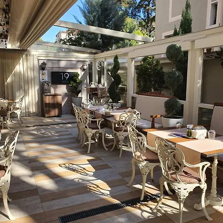 Garden - Certificate Of Excellence 10 Five-stars For 2024 Awarded By Htif Пловдив