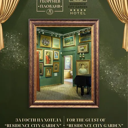 Garden - Certificate Of Excellence 10 Five-stars For 2024 Awarded By Htif 5*