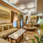 Garden - Certificate Of Excellence 10 Five-stars For 2024 Awarded By Htif