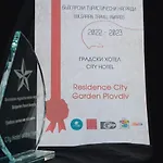 Garden: Excellence-awarded Five-star Urban Retreat Hotel Plovdiv