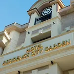 Garden - Certificate Of Excellence 10 Five-stars For 2024 Awarded By Htif Hotel 5*