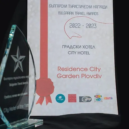 Garden - Certificate Of Excellence 10 Five-stars For 2024 Awarded By Htif Hotel Plowdiw