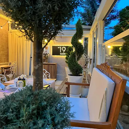 Garden - Certificate Of Excellence 10 Five-stars For 2024 Awarded By Htif Hotel Plowdiw