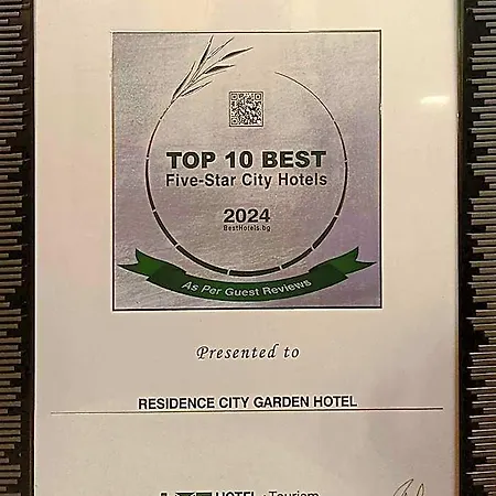 Garden - Certificate Of Excellence 10 Five-stars For 2024 Awarded By Htif プロヴディフ