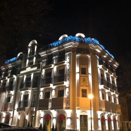 Garden - Certificate Of Excellence 10 Five-stars For 2024 Awarded By Htif Plowdiw